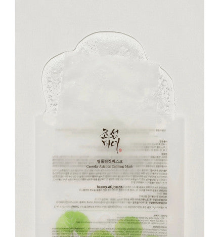 Beauty of Joseon Centella Asiatica Calming Mask (MASCARILLA CALMANTE) (1und) c/u