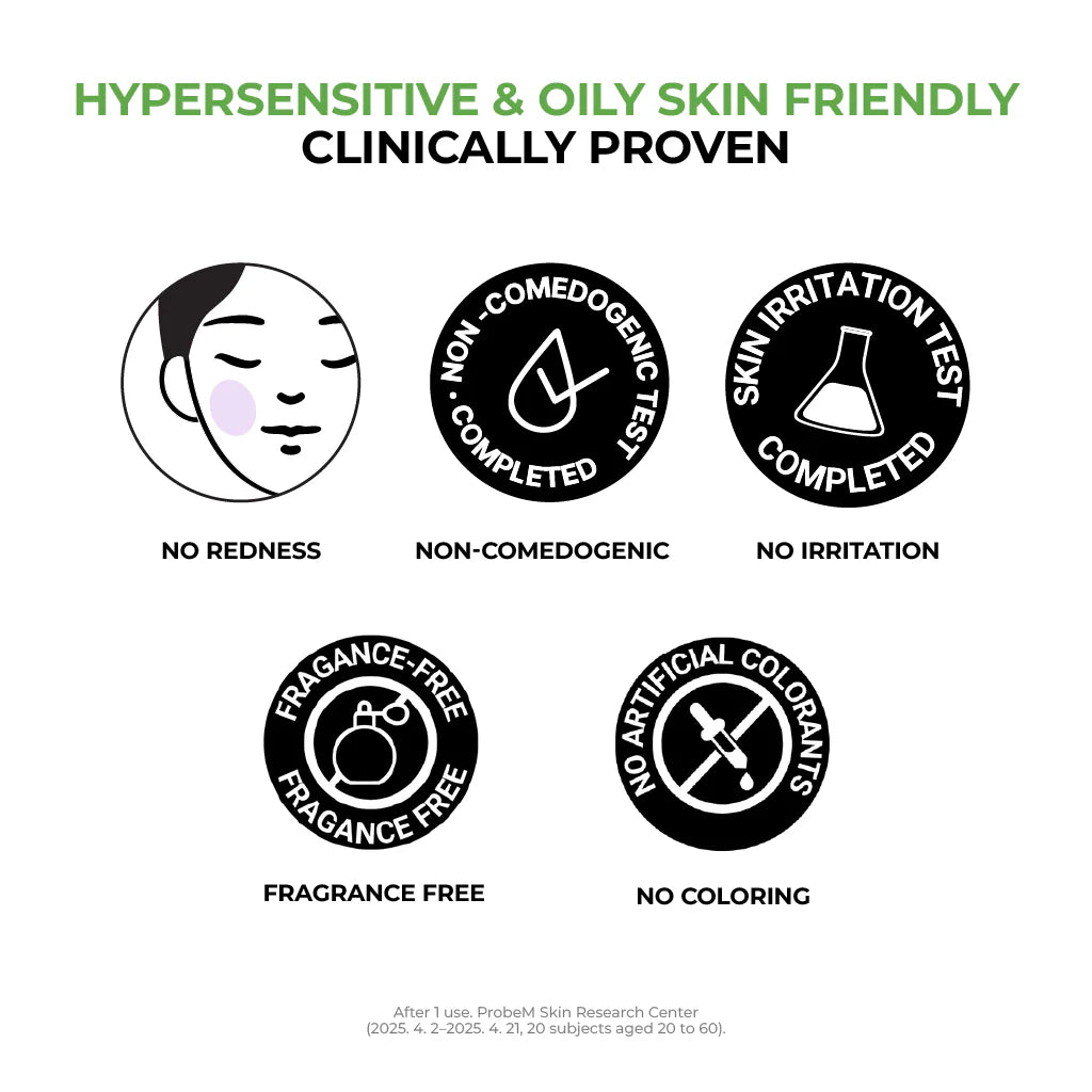 JUMISO - D-Panthenol Barrier Soothing Serum 70ml (SUERO HIDRATANTE)