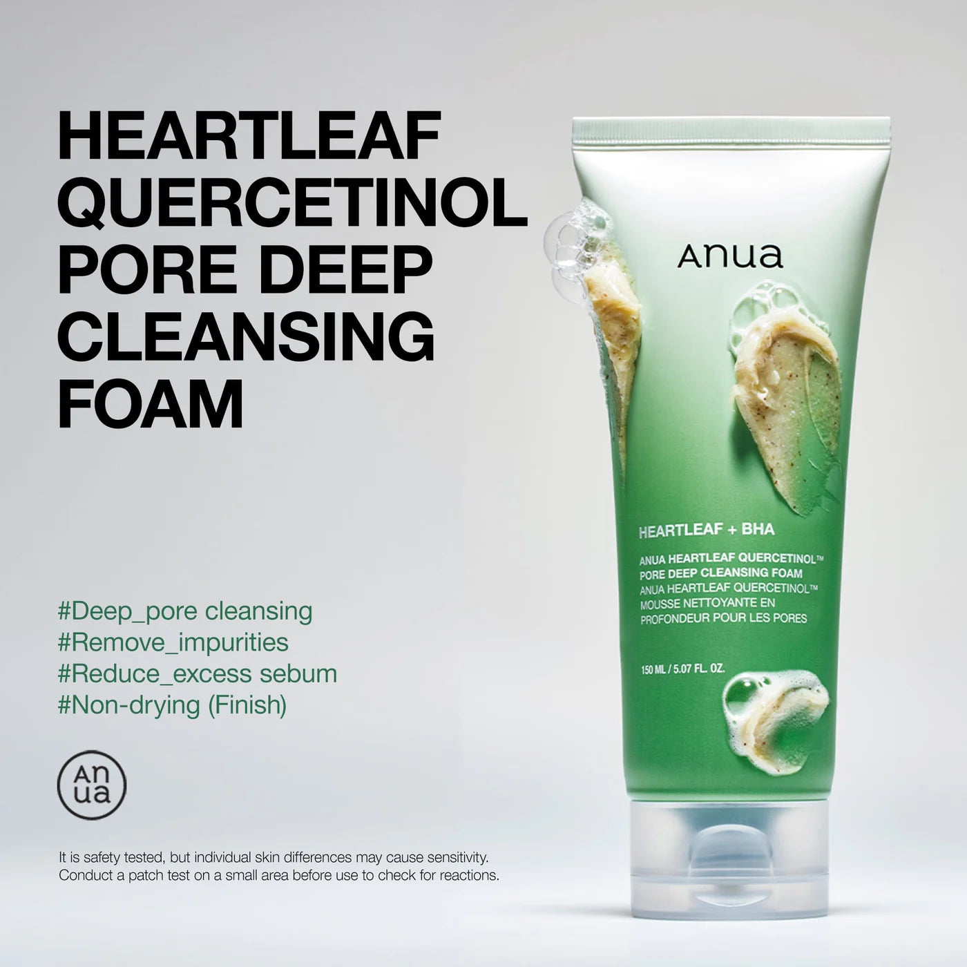 ANUA - HEARTLEAF QUERCETINOL CLEANSING FOAM 150ml (LIMPIADOR ESPUMA QUERCETINA CON EXTRACTO DE HOUTTUYNIA CORDATA)