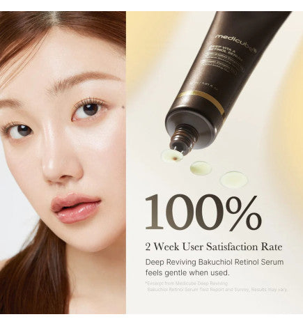 Medicube - DEEP VITA A RETINOL SERUM 30ml (SUERO DE RETINOL)