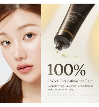 Medicube - DEEP VITA A RETINOL SERUM 30ml (SUERO DE RETINOL)