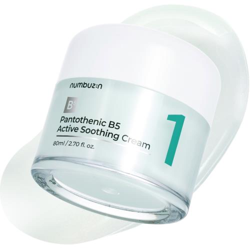 Numbuzin - No.1 Pantothenic B5 Active Soothing Cream 80ml (CREMA HIDRATANTE Y REPARADORA)